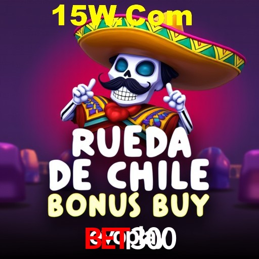 Bet300 Salvador - Studio Tour